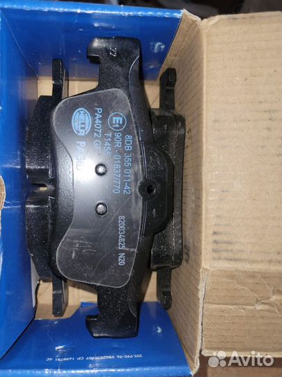 Тормозные колодки задние MB w211