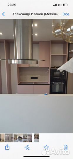 Кухня разобранная без фурнитуры