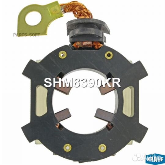 Krauf SHM8390KR Щёткодержатель стартера