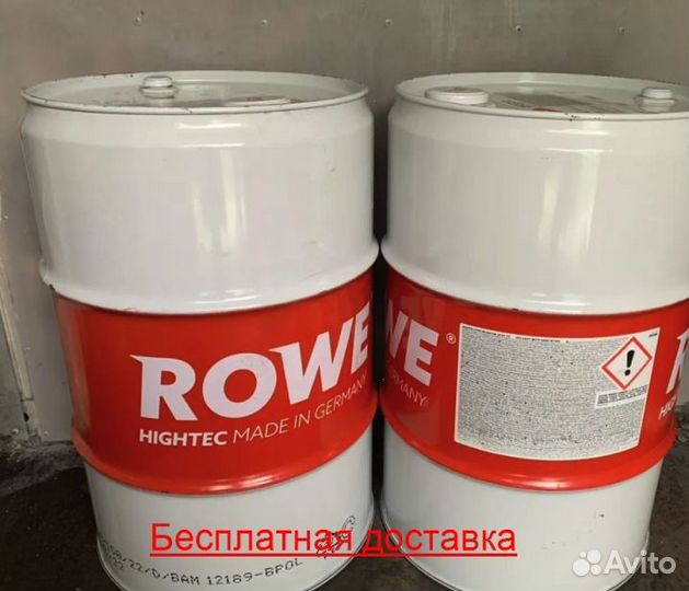 Моторное масло Rowe Hightec RSi 5W40 60л арт24688