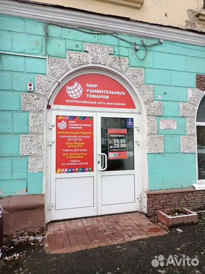 Гарнитура Borofone M21 для мобильных устройств Bla