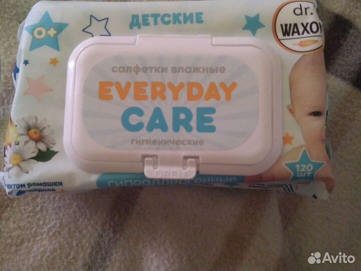 Влажные салфетки