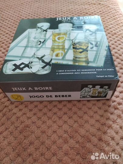 Пьяная игра 