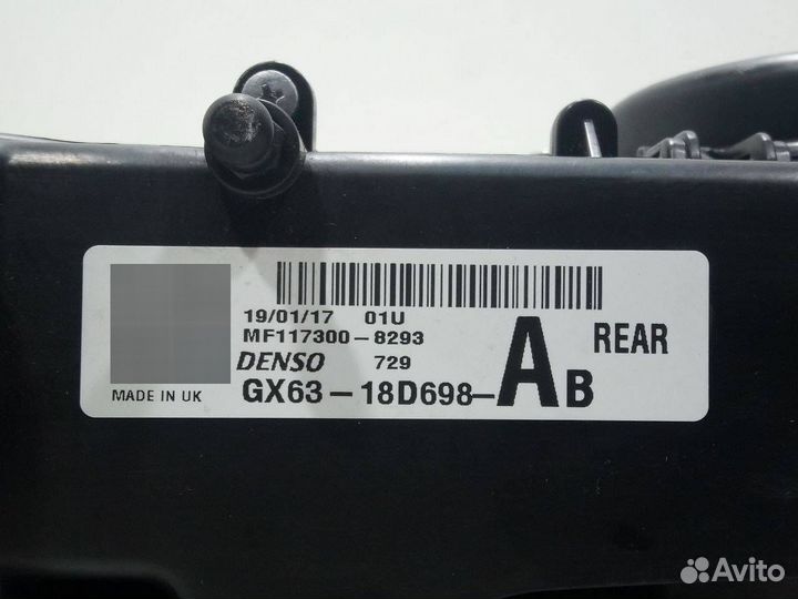 Отопитель в сборе (печка) Jaguar F-Pace X761 2020