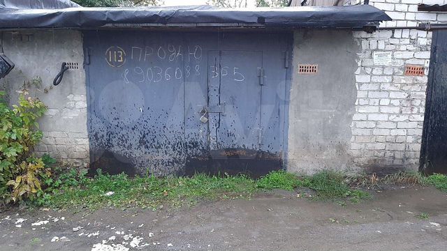 Гараж, 24 м²