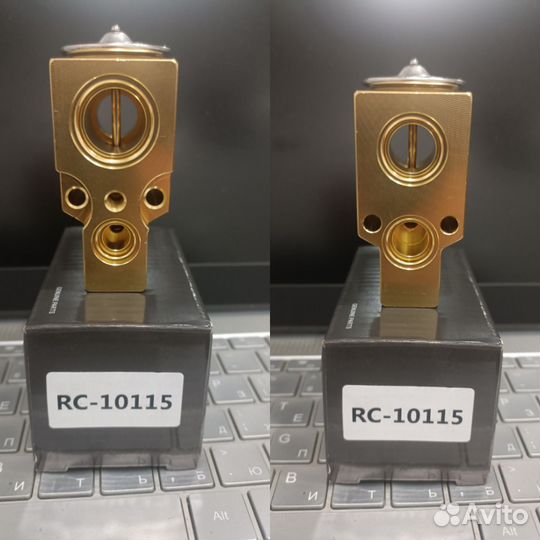 Клапан кондиционера Audi Volkswagen Skoda Porsche