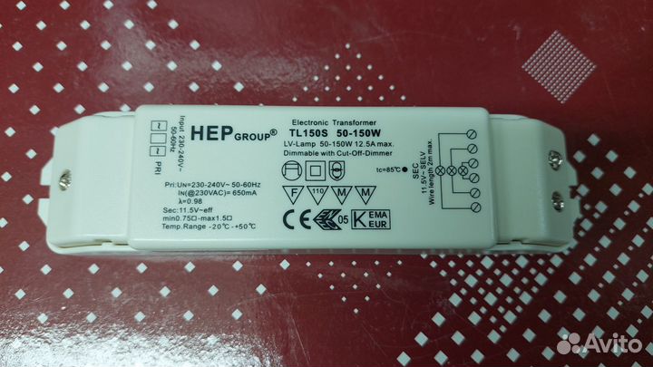 Эпра для металлогалогеновых ламп (мгл)