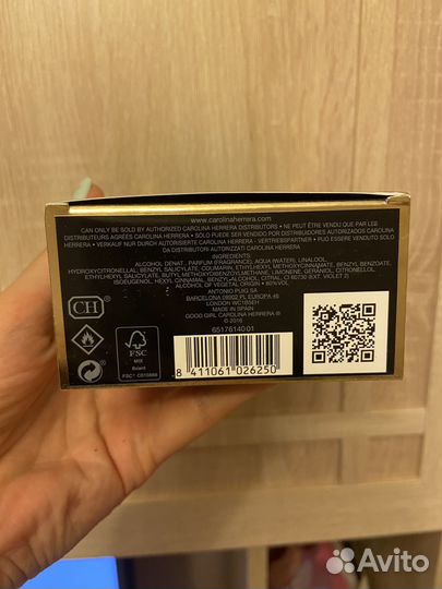 Carolina herrera good girl