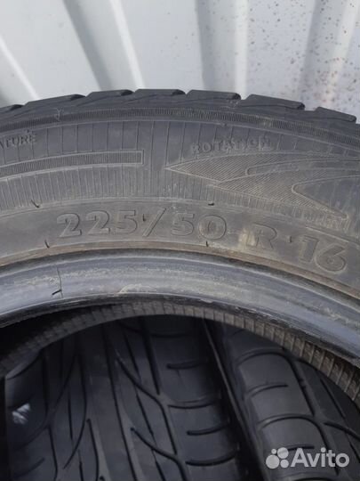 Amtel Planet FT-501 225/50 R16