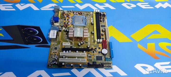 Материнская плата s775 hdmi Asus + проц 2 ядра