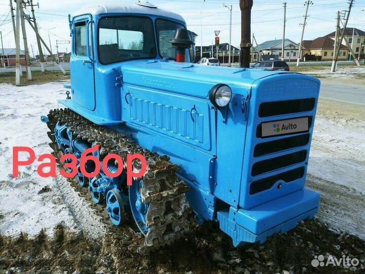 Трактор ВгТЗ ДТ-75, 1990