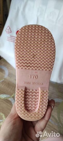 Резиновые сапоги