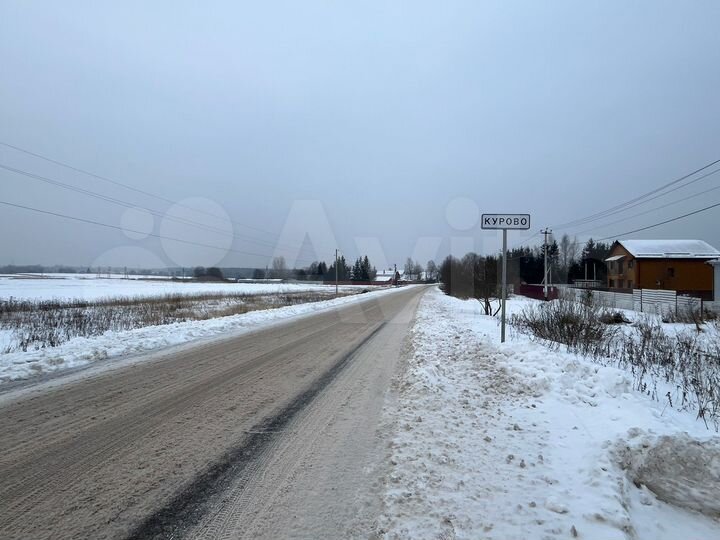 Участок 6 сот. (СНТ, ДНП)