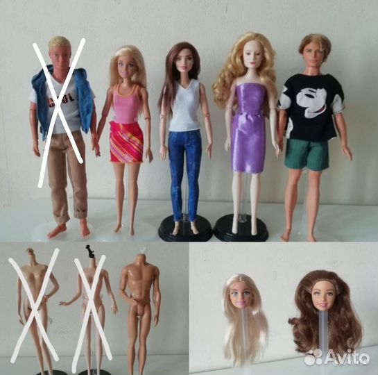Барби кен Mattel тела головы