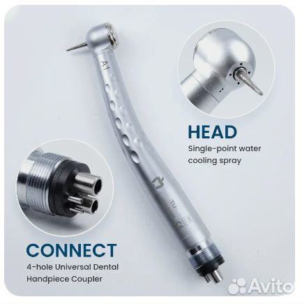 Турбинный наконечник Appledental