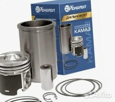 Поршневая (пао) Евро-4,5 (10гр.)