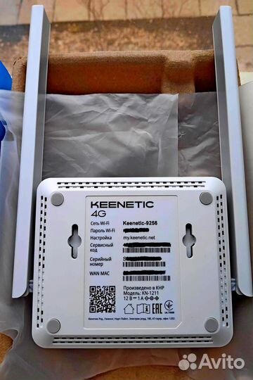 3g/4g LTE роутер Keenetic 4G (KN-1210)