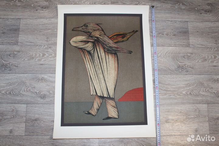 Литография М.М.Шемякина Чрево Парижа 6 1977