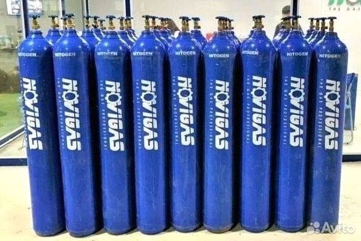 Газовый баллон скупка