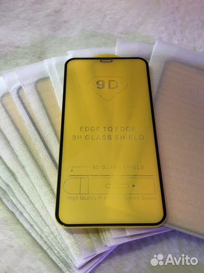 Защитное стекло для iPhone