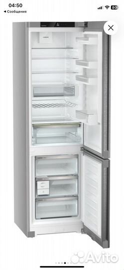 Холодильник бу