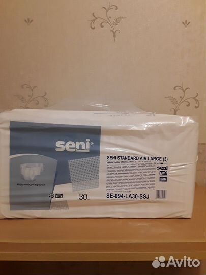 Памперсы для взрослых seni 3