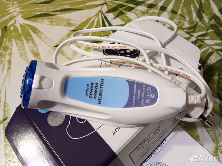 Лампа синяя невотон новая