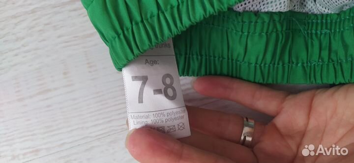 Летняя одежда