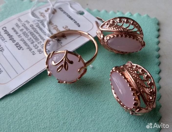 Серебро 925 кольца, серьги