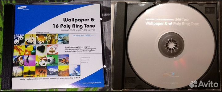 Драйверы разные