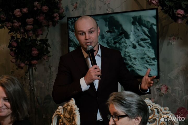Ведущий на свадьбу, юбилей, корпоратив