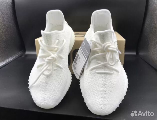 Adidas Yeezy Boost 250 v2 35