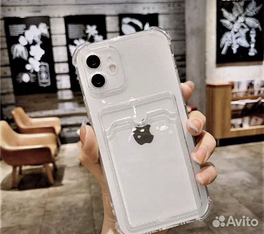 Чехол для iPhone с карманом для карт