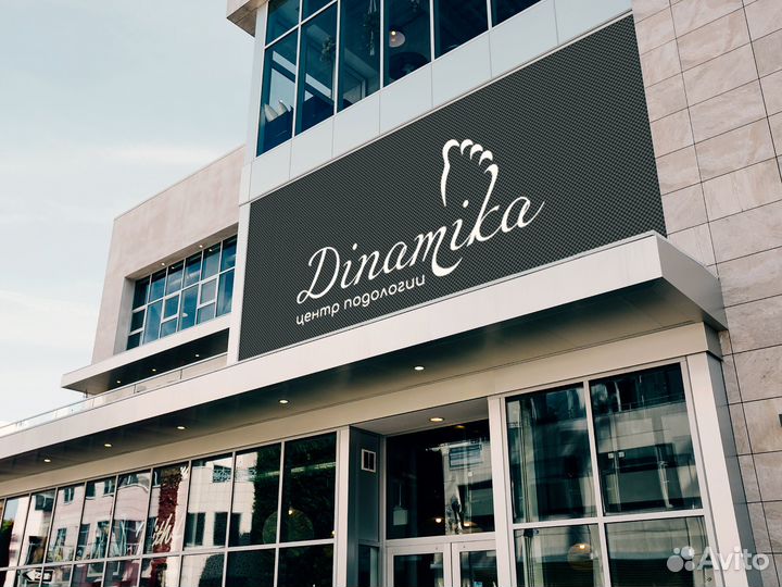 Разработка логотипа. Графический дизайнер