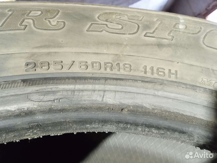 Sumitomo HTR Sport H/P 285/60 R18 116H