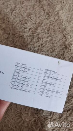 Светодиодные лампы led h4