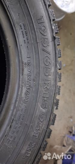 Ikon Tyres Nordman 5 195/65 R15 95T