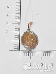 Золотая подвеска