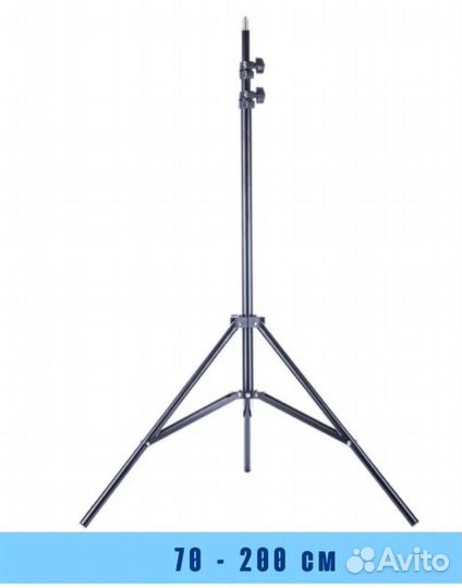 Универсальный штатив трипод 70-200 см