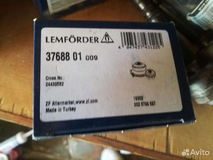 Сайленблоки переднии и заднии