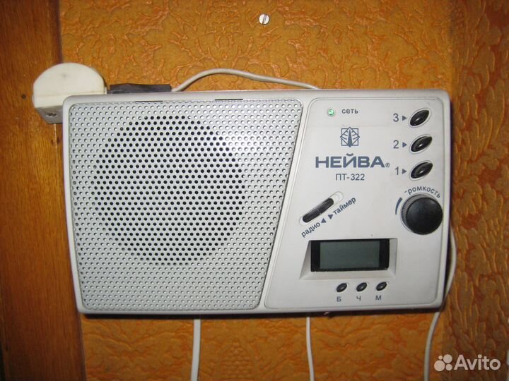 Бумбокс Панасоник, радиоприемник, радио