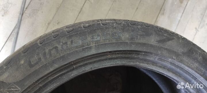 Pirelli Cinturato P7 205/50 R17