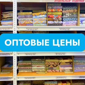 Постельное белье - большой выбор арт.2431