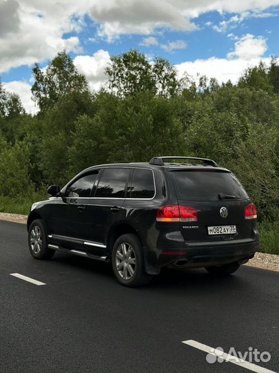 Аренда автомобиля