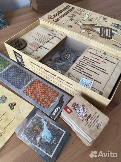 Настольная игра 18+ «Страдающее средневековье»