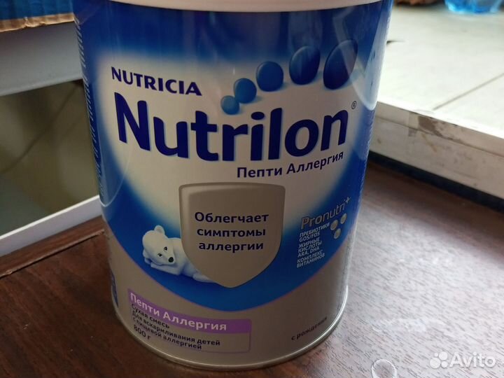 Детская молочная смесь нутрилон 800 гр