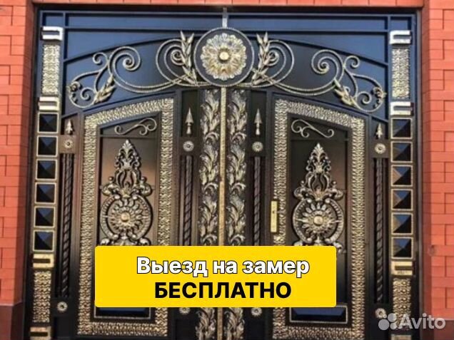 Кованые изделия