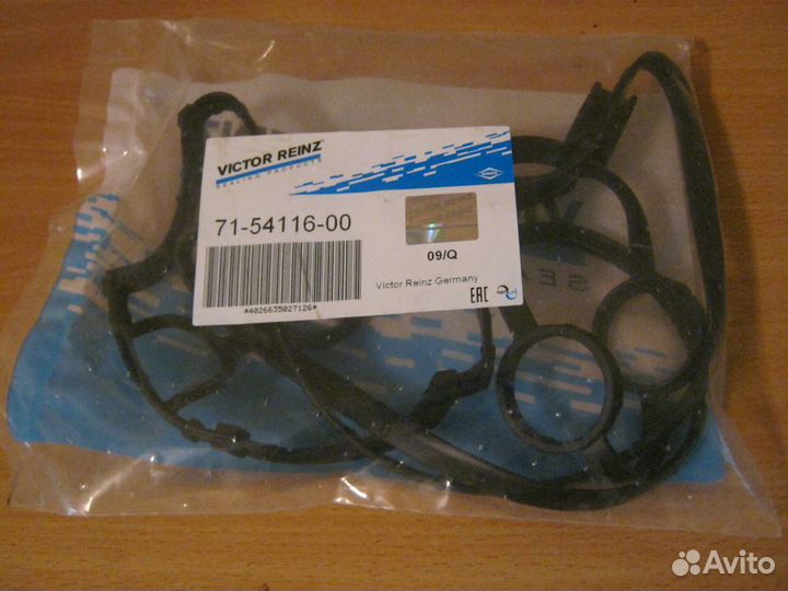 Прокладка клапанной крышки Daewoo