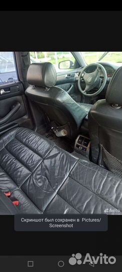 Audi A6 2.4 AT, 1998, 180 000 км