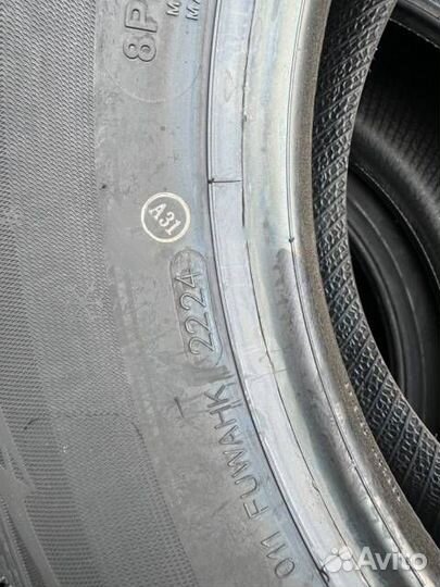 Kapsen IceMax RW501 225/60 R17 99H